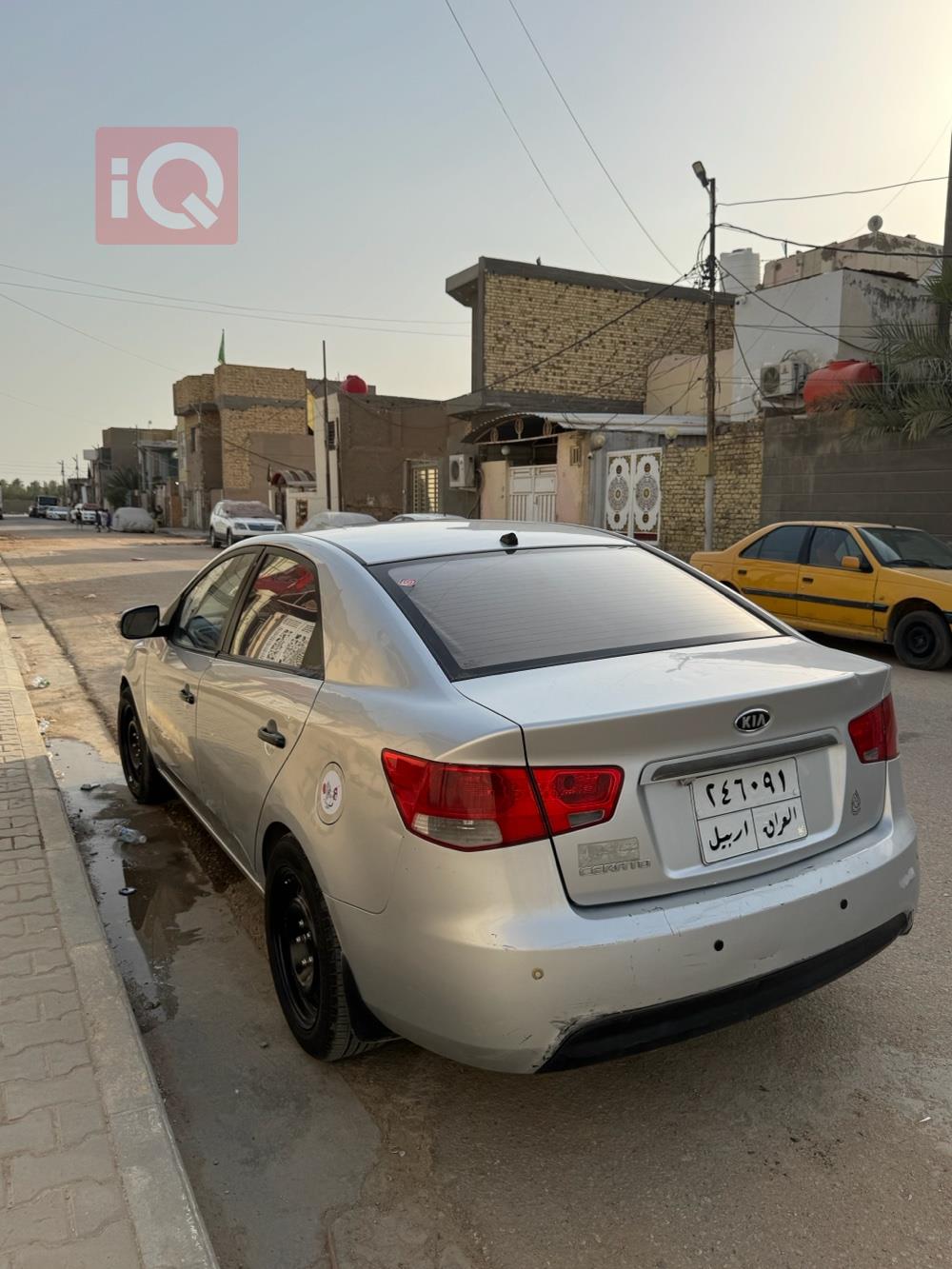 کیا سیراتۆ